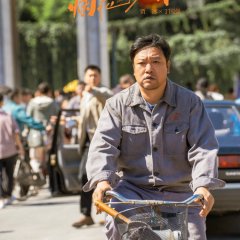 Our Dazzling Days Chinese Drama photo