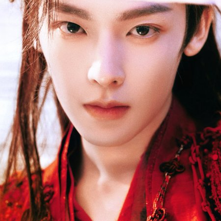 Love in the Clouds (2025)