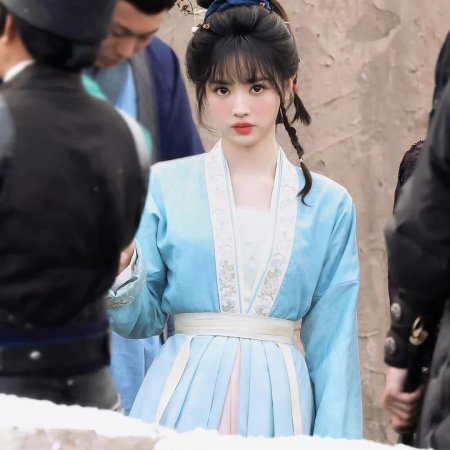 Zhu Yu ()