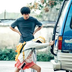 Always Have Always Will Chinese Movie photo