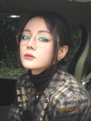 Cutie cotton