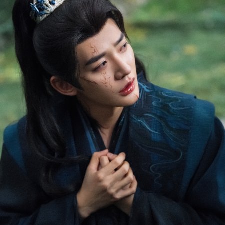 Love of the Divine Tree (2025)