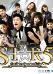 The Star Season 5
