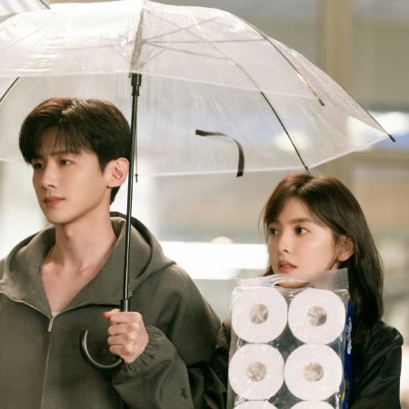 The First Frost (2025)