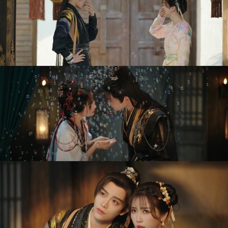 Love Game in Eastern Fantasy (2024)