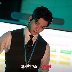 The Potato Lab Korean Drama photo