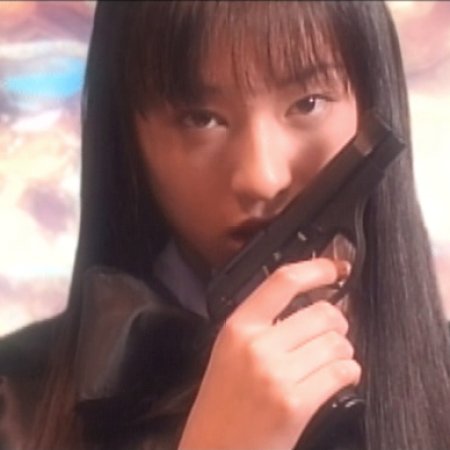 MPD Psycho (2000)