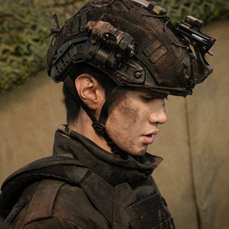 Bai Se Gan Lan Shu (2025)