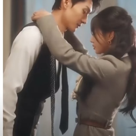 Yue Ran Ai Ren (2025)