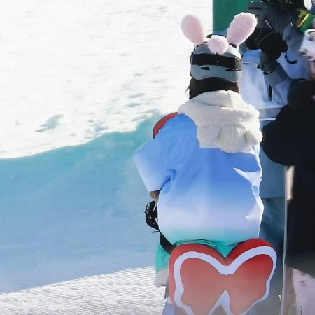 Ski into Love (2025)