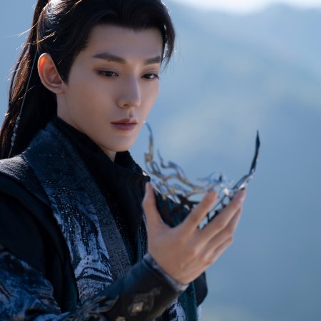Love of the Divine Tree (2025)