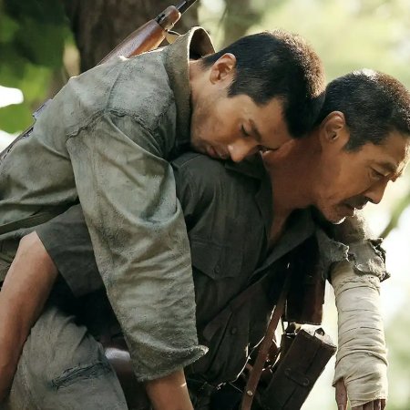 Ki no Ue no Guntai (2025)