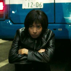 A Conviction of Marriage Japanese Movie photo