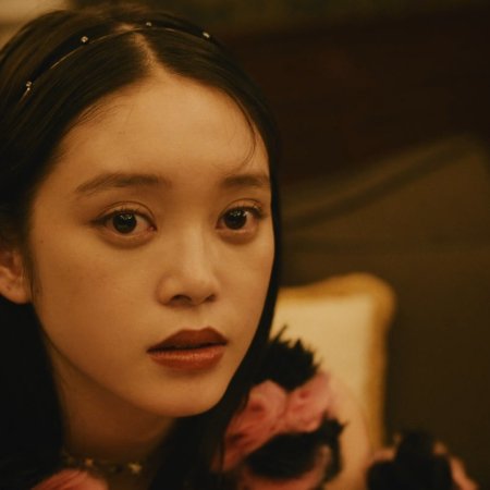 Apollo no Uta (2025)