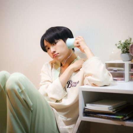 The Boy Next World (2025)
