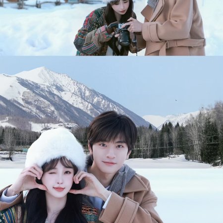 Ski into Love (2025)