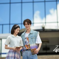 Reopen My Journals Chinese Drama photo