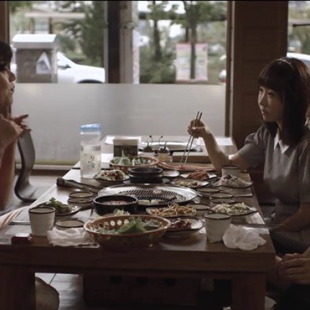 Taste (2014)
