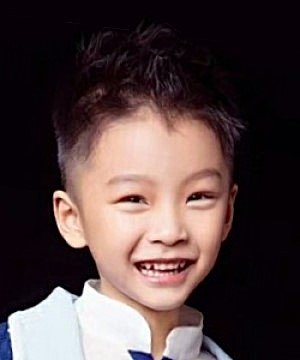 Bo Han Zhong