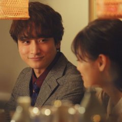 Onzoshi ni Koi wa Muzu Sugiru Japanese Drama photo