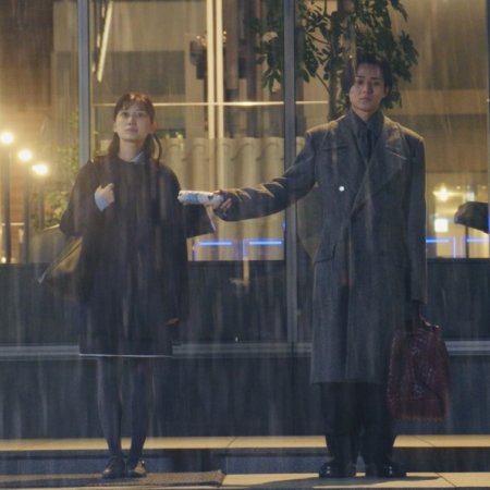 Onzoshi ni Koi wa Muzu Sugiru (2025)