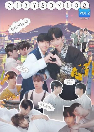 Cityboy_Log Vol.2: Seoul poster