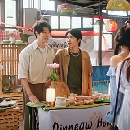 Sangmin Dinneaw (2024)