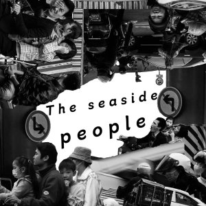 The Seaside People (2024)