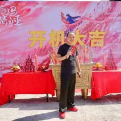 Nv Fu Ma Qing Zi Zhong Chinese Drama photo