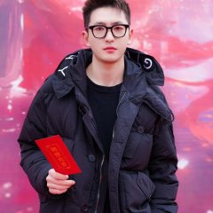 The Princess Is Not Simple Chinese Drama photo