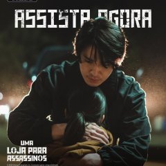 A Shop for Killers Korean Drama photo