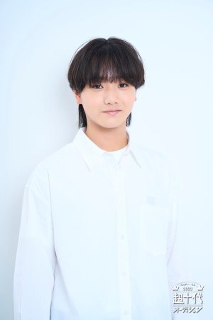 Dan Fujiwara