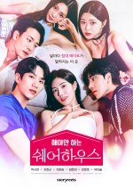 The Bedmate Game: Sharehouse Korean Drama photo