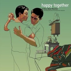 Happy Together Hong Kong Movie photo