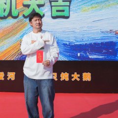 The Adventure Chinese Movie(2025) photo