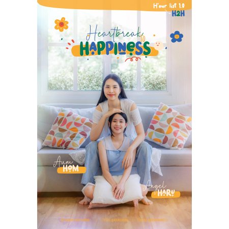 Heartbreak to Happiness (2024)