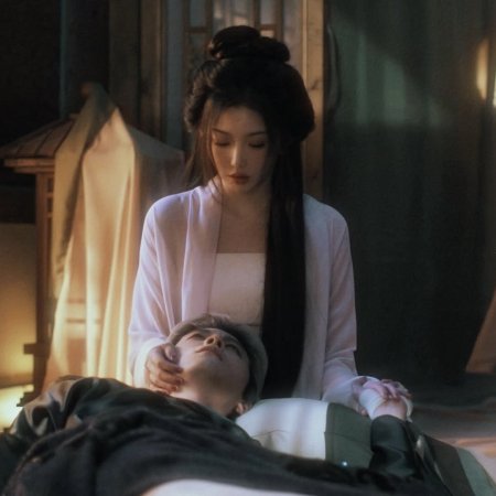 Pursuit of Jade (2026)