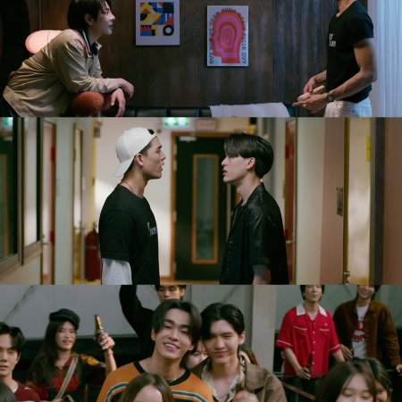 Only Friends: Dream On (2026)