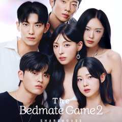 The Bedmate Game: Sharehouse Season 2 Korean Drama(2025) photo