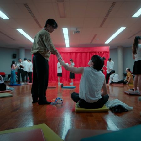 Love You Teacher (2026)