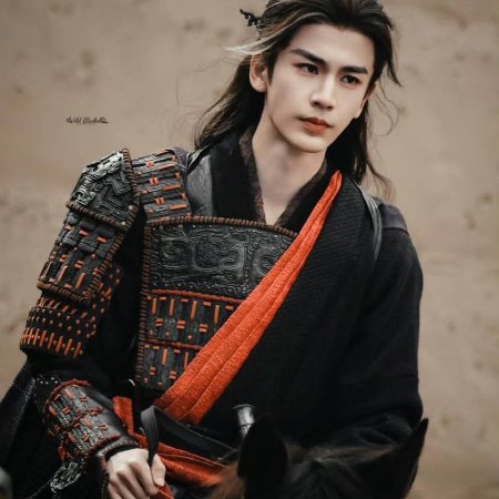 The Road to Glory ()