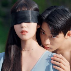 Romantic Island Korean Drama(2025) photo