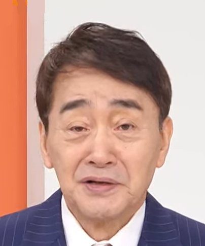Jong Geun Wang