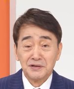 Wang Jong Geun