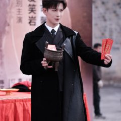 Duo Ding Chinese Drama(2026) photo