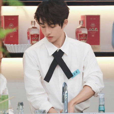 Lifestyle Lab (2026)