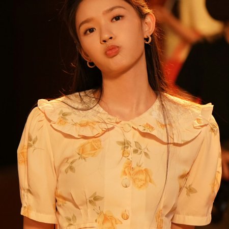 Live Up to Your Youth (2026)