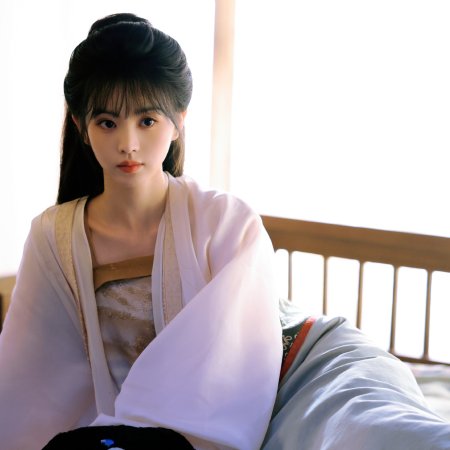 Pursuit of Jade (2026)