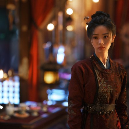 Pursuit of Jade (2026)