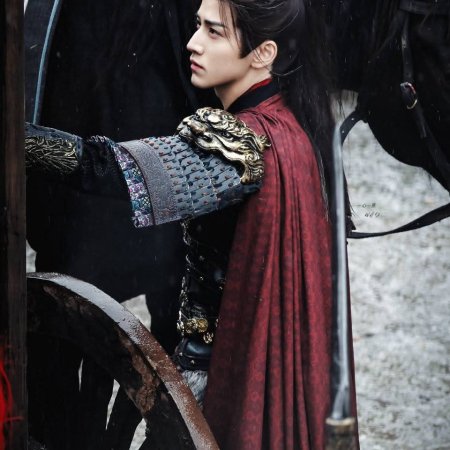 The Noble ()